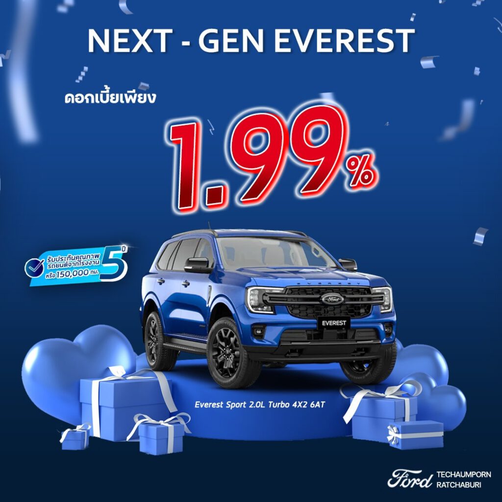 Everest Sport
